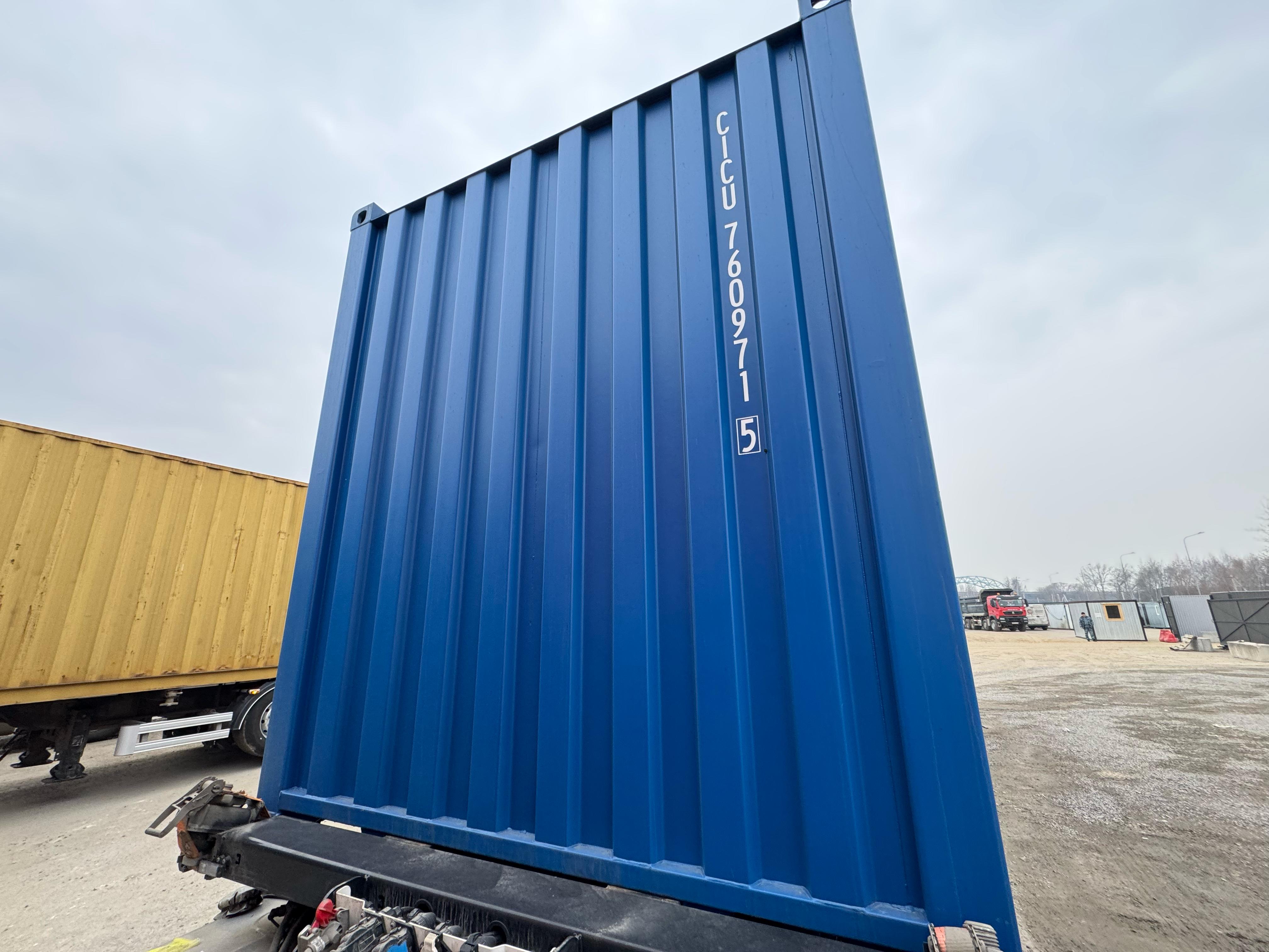 Морской контейнер CICU7609715